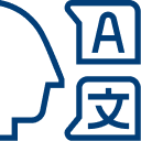 語学・スキルアップ支援